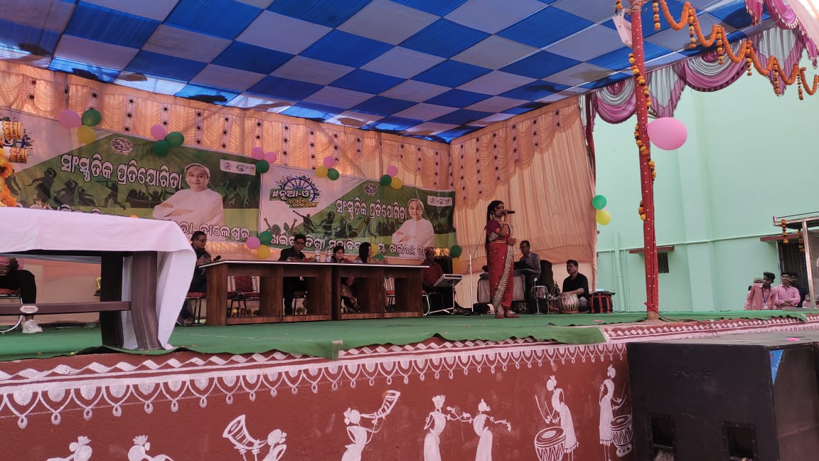 AP573154_Annual Cultural Meet 2023-24 (1).jpeg